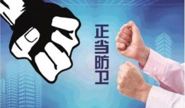 科兴员工爆料事件视频,揭露疫苗生产内幕