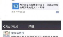 关注最新爆料微博文案,热门事件背后真相大起底！”