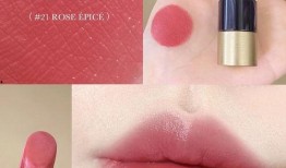 今日头条爆料口红