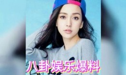 吃瓜娱乐酱虞书欣,吃瓜娱乐酱的甜蜜魅力